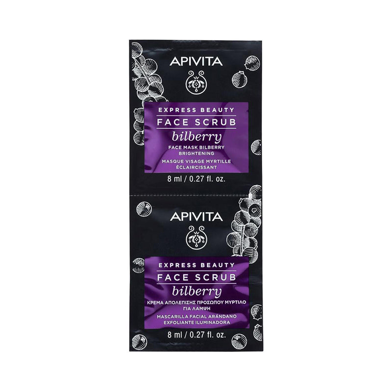 EXPRESS BEAUTY CREMA FACIAL EXFOLIANTE LUMINOSIDAD ARANDANOS APIVITA