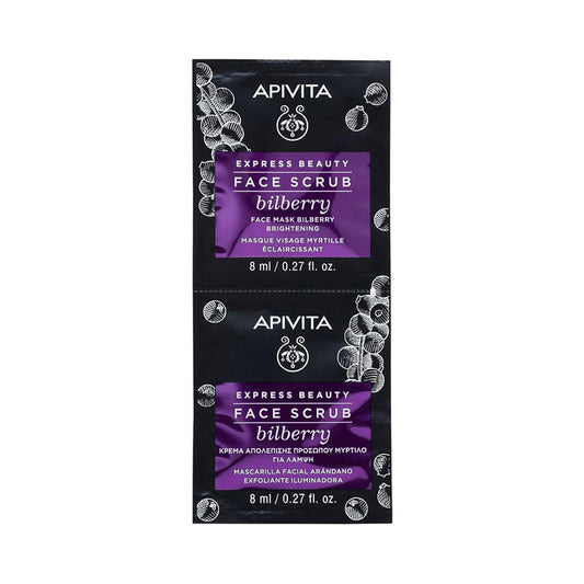 EXPRESS BEAUTY CREMA FACIAL EXFOLIANTE LUMINOSIDAD ARANDANOS APIVITA