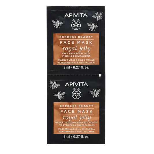 EXP B MASC FACIAL REAFIRMANTE REVITALIZANTE JALEA REAL APIVITA