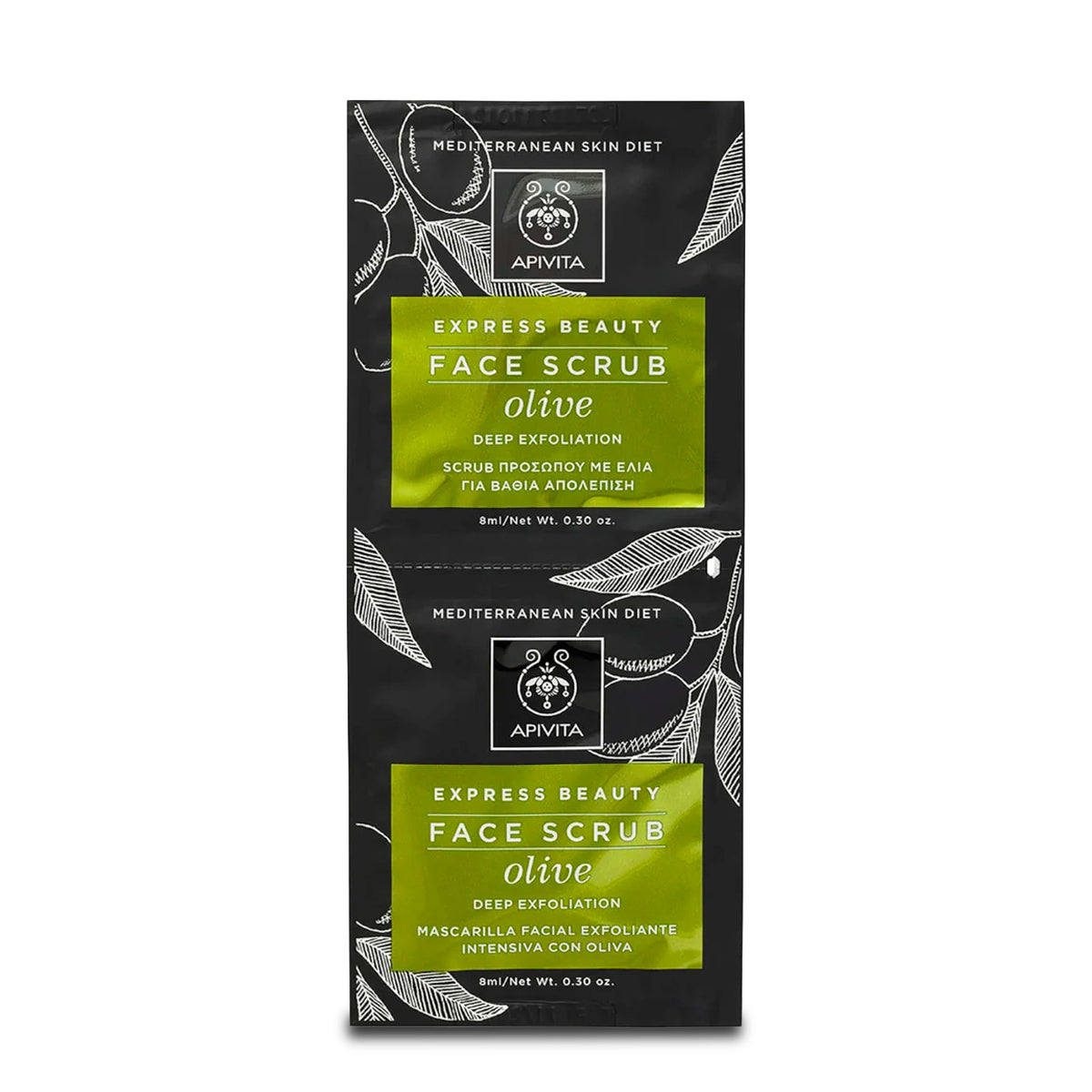 EXPRESS BEAUTY MASCARILLA FACIAL EXFOLIANTE INTENSIVA OLIVA APIVITA