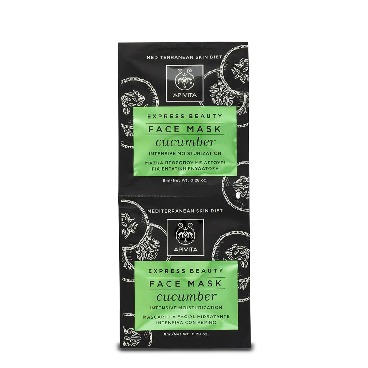 EXPRESS BEAUTY MASCARILLA FACIAL HIDRATANTE INTENSIVA PEPINO APIVITA