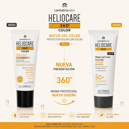 HELIOCARE 360 WATER GEL COLOR SPF50 BEIGE 50ML