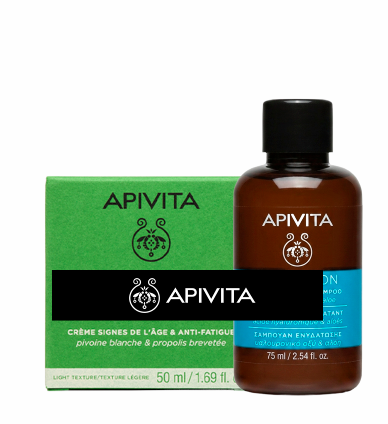 BEE RADIANT ANTIEDAD CREMA ILUMINADORA LIGERA APIVITA + MINI